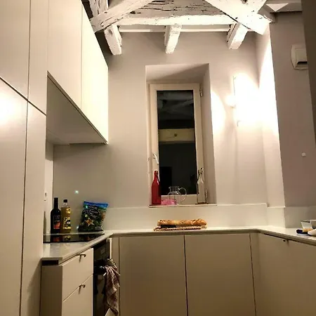 Loft De Henri Iv Διαμέρισμα *